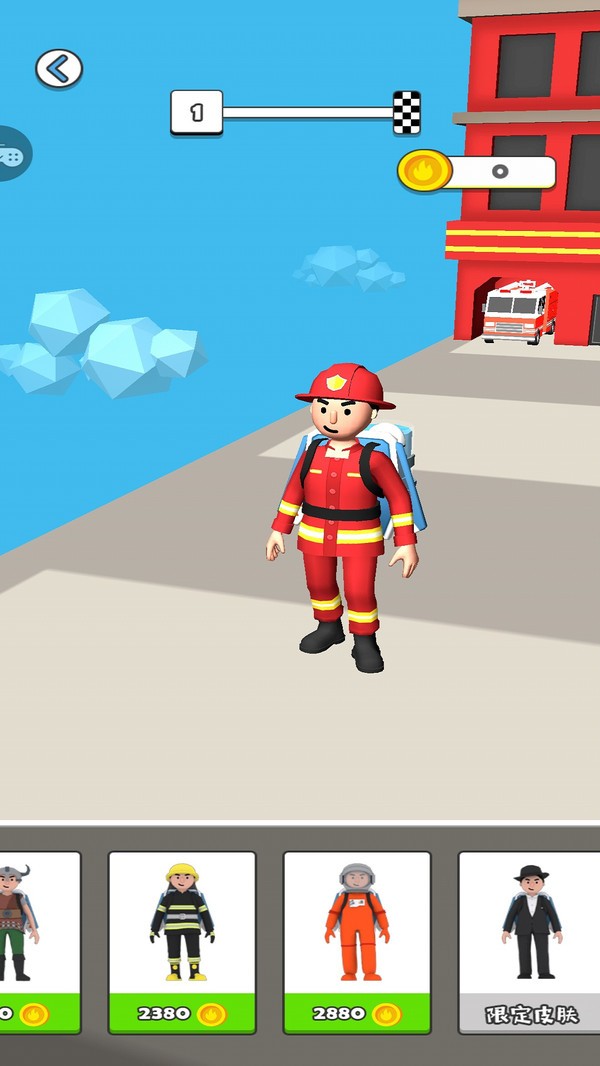 模拟消防员截图4