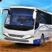 Tour bus hill driver transport旅游巴士山司机运输