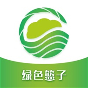 绿色篮子app