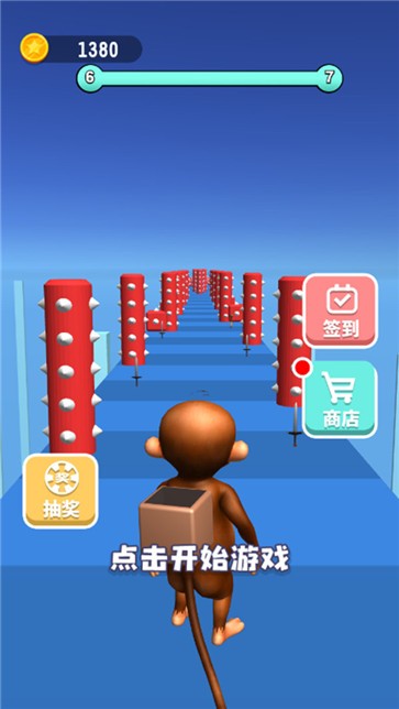 我武器贼强截图1