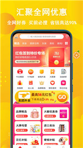 金桔生活