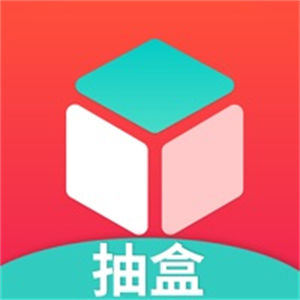 云购盲盒app