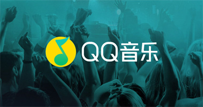 QQ音乐一起听怎么发送表情