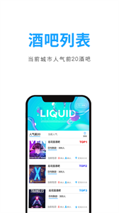 聚鲸