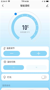 大磐智能