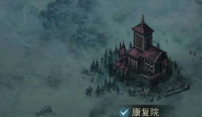地下城堡3魂之诗康复院通关攻略一览