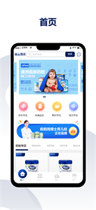 巢品甄选