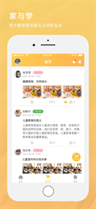 优美妈妈