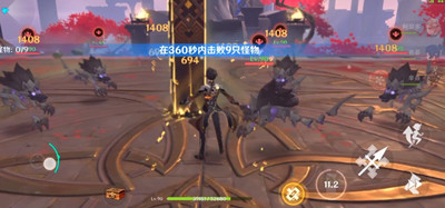 原神祝圣秘境骸馆速刷阵容一览