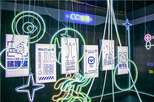 网易CC直播参展文交会：创意展示广州新业态，推动城市数字文化创新