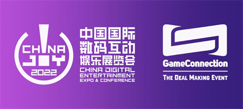 2022 ChinaJoy-Game Connection INDIE GAME展区再度起航，寻找扬帆伙伴!