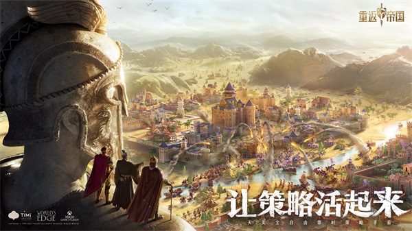 《枪火重生》斩获MWU中国榜单2021最佳3D游戏大奖 全球销量破230万