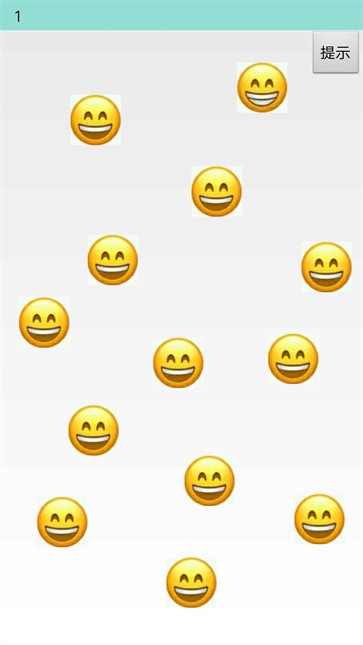 emoji找不同iapp版截图5