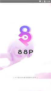 88p直播app