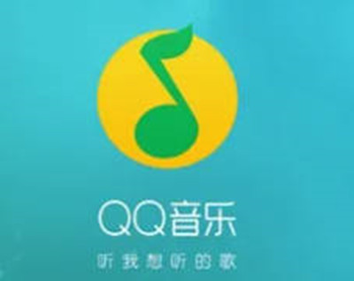 QQ音乐歌曲总播放次数怎么看2022