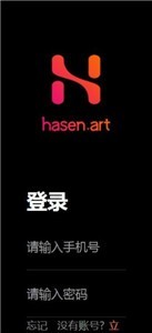 哈森艺术藏品app截图1