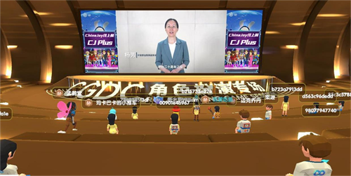 2022 ChinaJoyչ CJ Plus 827ʽĻʷ׳! ĻʽƵ   Ƭ