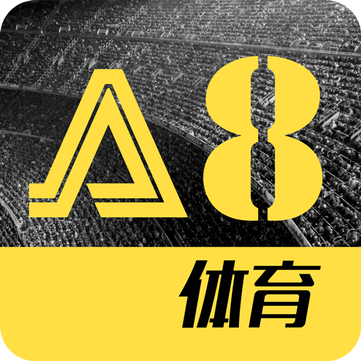 A8体育app