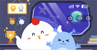 支付宝蚂蚁庄园12.8日答案一览