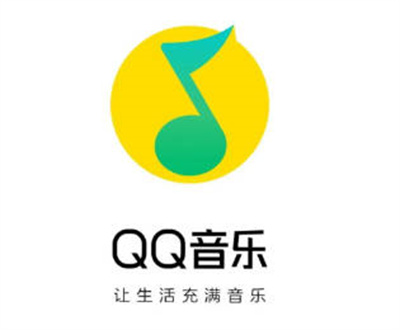 QQ音乐怎么设置播放不被其他软件中断