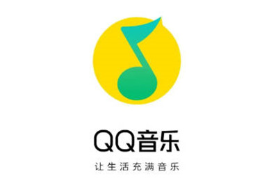 QQ音乐最新兑换码使用方法一览2023