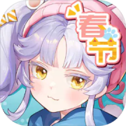 高能手办团手游