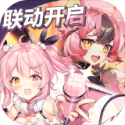魂器学院正版