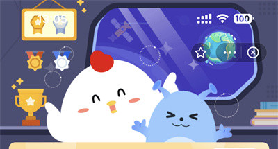 支付宝蚂蚁庄园3.7日答案是什么