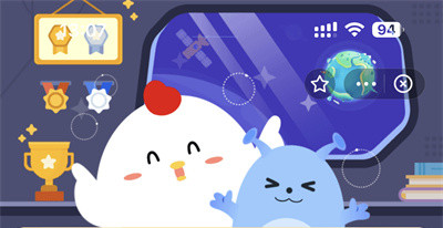 支付宝蚂蚁庄园3.9日答案是什么