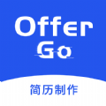 Offer Go