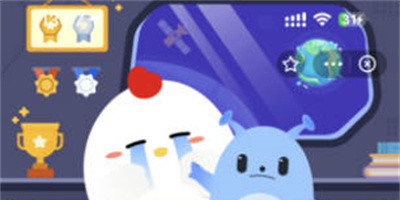 支付宝蚂蚁庄园3.16日答案是什么