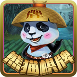 熊猫棋牌官网版