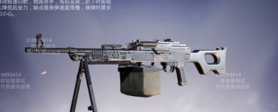 和平精英s22新武器PKM强度如何
