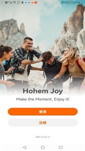 Hohem Joy截图1