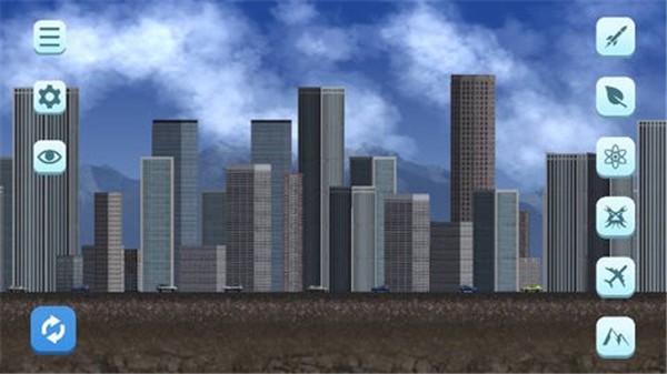 城市毁灭模拟器截图2