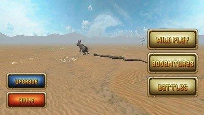 沙漠蛇模拟器截图2