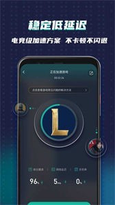 OurPlay谷歌截图2