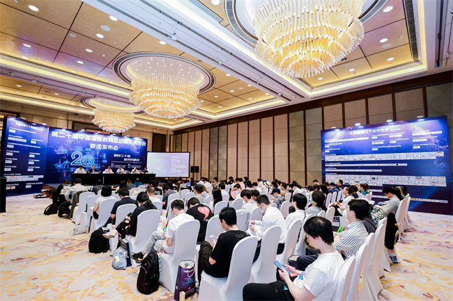 2023年第二十届ChinaJoy新闻发布会在沪召开，展会十大亮点全面解读!