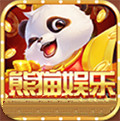 熊猫娱乐最新版官网版