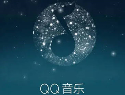 QQ音乐怎么邀请好友一起听歌