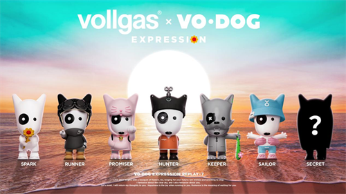 vollgas 德事品牌旗下 VO·Dog 潮玩 将在 2023 潮流艺术玩具展亮相