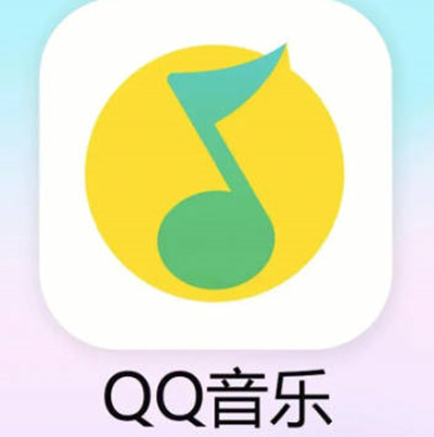 QQ音乐怎么查看音乐指数榜