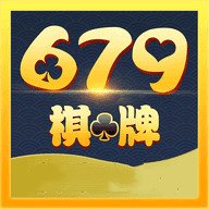 679手游app