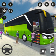 公共汽车模拟器