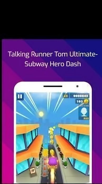 汤姆地铁英雄冲刺截图2