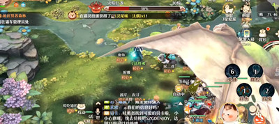 森之国度灵医猫灵怎么选择