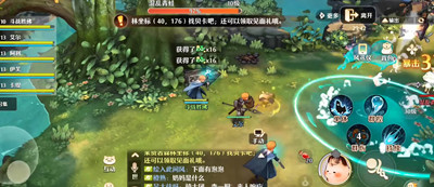 森之国度铳士装备提升攻略
