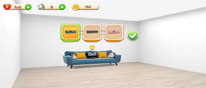 家具改造类游戏