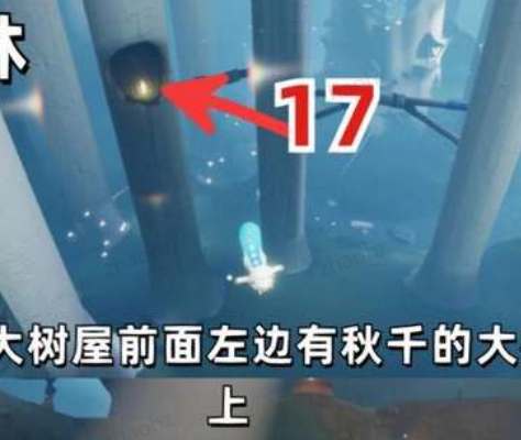 光遇雨林所有小金人位置图文攻略