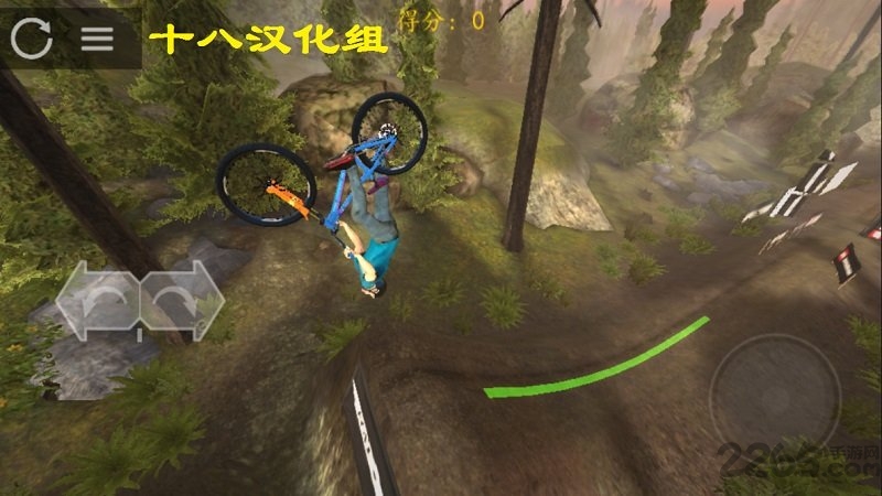 极限自行车2中文版截图3